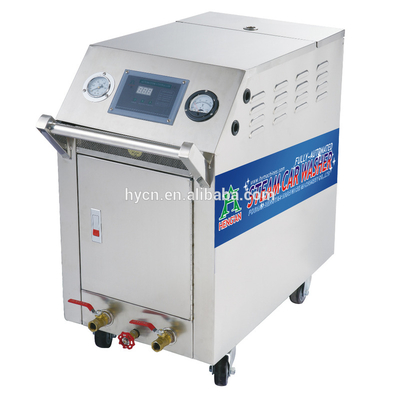 Car Interior Two Gun Cart Steam Car Wash Machine Price