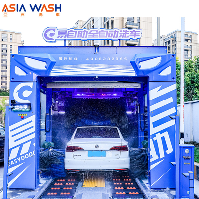 Highly Customable 7pcs Knob Control Brand Rate Asia Fast Wash High Pressure Water System Sweep Automatic Tunnel Car Wash Machine